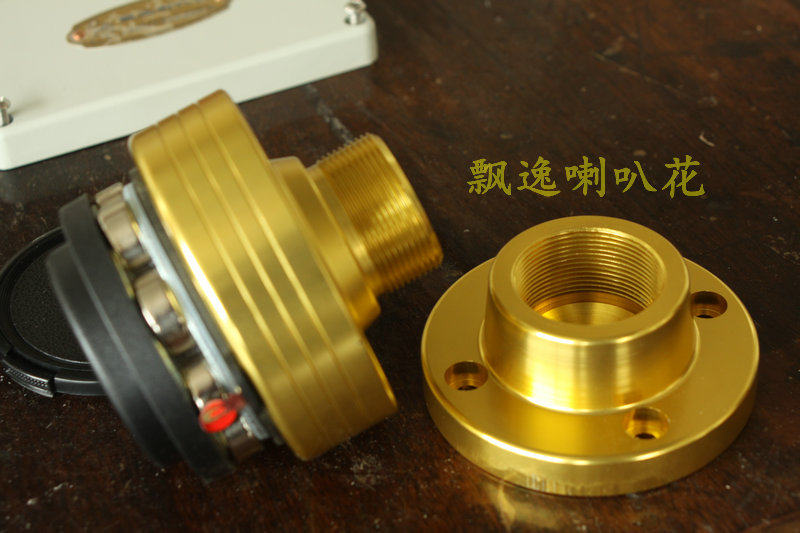 Neodymium magnetic copper film horn tweeter M34 standard thread instead of JBL EV and other tweeter drivers