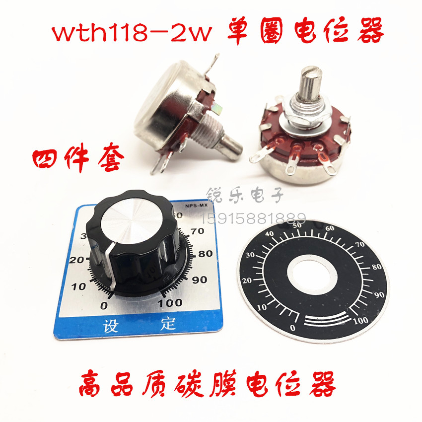 WTH118 Potentiometer 1K 2K2 4K7 10K 22K 47K 100K 220K 470K 470K with cap scale