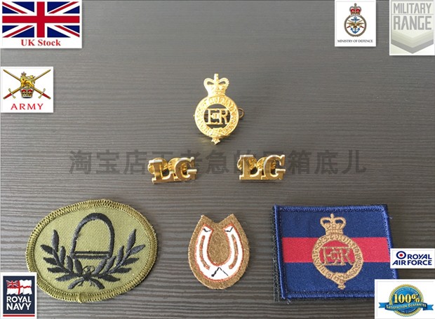 British Army Emblem Arms Badge Arm Badge British Life Red Jersey Ban the SS version of the Acropolis Ban-Taobao