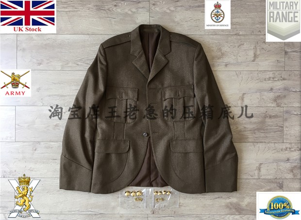 British British Regular Uniform British Scottish Regiment 2 regular uniforms with a badge version of the public hair