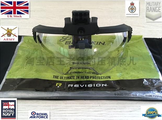British Virtus Safety Hat Goggles revision US fast Wendy mich ach ech Military Edition