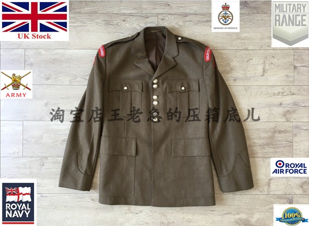 British troops often wear uniforms cold creek ban The SS 2 is often served close to the regiment with a bend army version of the public hair