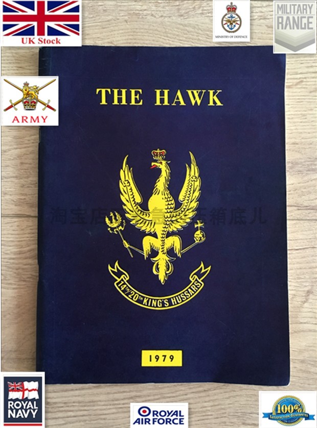 British cavalry King Light Cavalry Royal Cavalry Data Booker harmony