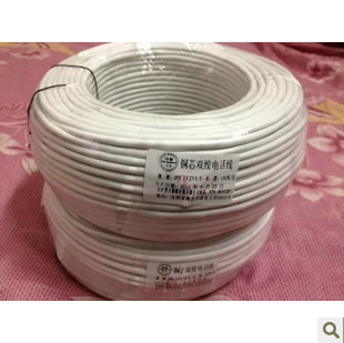 Jiangxi Putian telephone line outdoor full copper wire 2*2*0 5 Jiangxi Putian 4 core network line twisted pair 100 meters