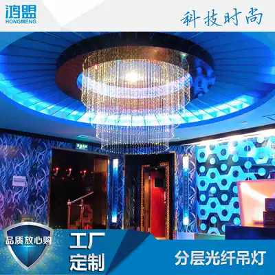 Lobby Fiber Decoration Chandelier Wine Villa Club Cinema Fiber Optic Star Sky Top Gypsophila Custom Fiber Light