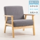 Cafe ghế sofa không gian văn phòng ba cửa hàng trà nội thất hiện đại in bốn mùa cho thuê phòng - FnB Furniture