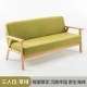 Cafe ghế sofa không gian văn phòng ba cửa hàng trà nội thất hiện đại in bốn mùa cho thuê phòng - FnB Furniture