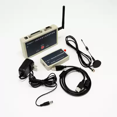 Huizhi Wireless Transmitter Wire cutting external wireless program transmitter EDMNET-B Wireless transmitter