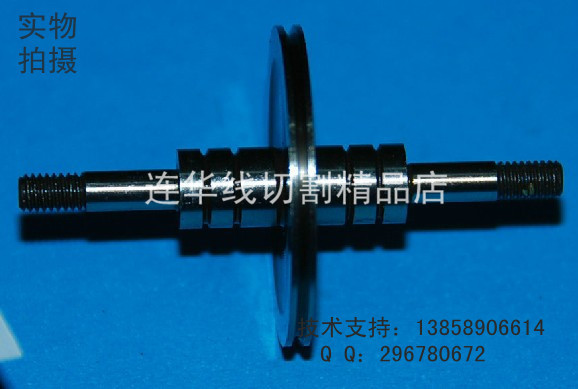 Wire EDE accessories (Yichang) Zheyi 248 guide wheel outer diameter 32 bearing 22 5 total length 54 gr15 5 pairs