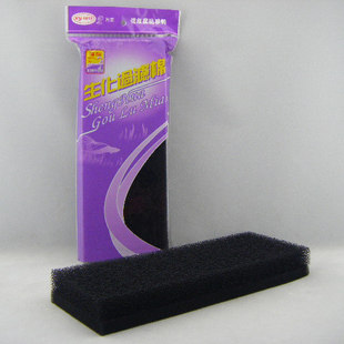 Shin Pal XY-1813 XY1813 Filter Cotton