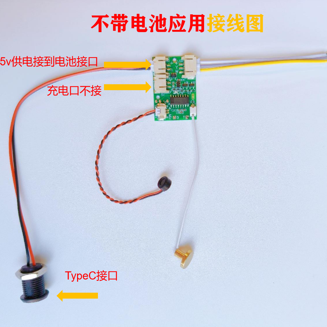 智能触摸开关：家居照明的新革命