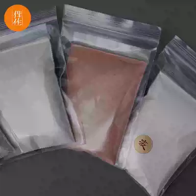 Wheat lacquer powder lacquer companion original brand golden lacquer art maqui painting material tools lacquer handicraft