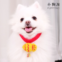 Year over year pets New Years Spring Festival Necklace Ornaments Teddy Dogs Woven Necklaces puppets Kitty Scarves scarves