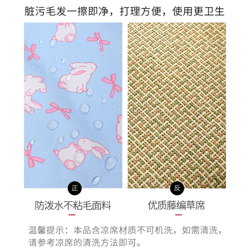 Лето питомец прохладное гнездо маленькое собака Тедди Барри водонепроницаемые, водонепроницаемые нежитые волосы охлаждающие собаки прохладные прокладки, травяные коврики Холодные сонные прокладки