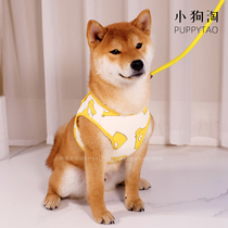 Vest-style pet teddy dogs traction rope chest braces for small dogs Bio-beumami go out for a dog rope