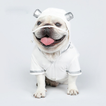 Pet Season Raincoat small dog teddy Bears Bears Faro dog windproof Lianhood Assault With Cap Assault and Cat Dog Tide clothes