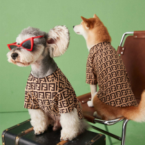 Pet Sunscreen Clothing Small Dog Teddy Bibong Chai Dogs Snownery Slim Down Summer Clothing Vest Cat Dog Boom T-shirt