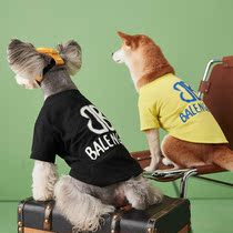 Pet Tide Card T-shirt Mini Dog Teddy Bibong Chai Canine Snow Neri Thin Spring Summer Vest Cat Dog Two Feet Clothes