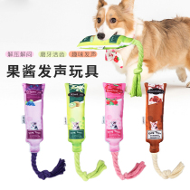 Jam Pet Grindle Teeth Rope Knot Small And Medium Dog Teddy Bite to soothe Companion Puppy Sounding Toy
