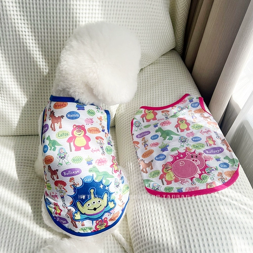 Шелковый жилет, охлаждающая эластичная футболка без рукавов, одежда для защиты от солнца