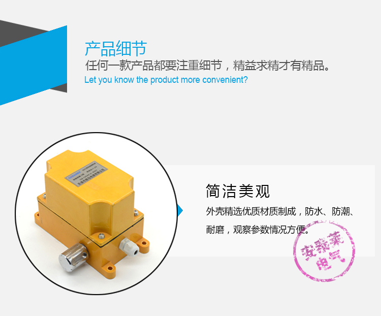 Cửa cuốn nhanh giới hạn cổng chuyển đổi cổng hai chiều thiết bị giới hạn hành trình SX-1: 10 24 21 đèn pha chiếu sáng