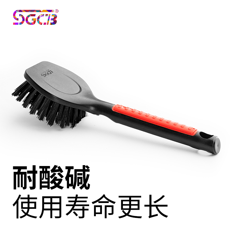 SGCB Xinge tire brush cleaning car stain car wash Taiwan cleaning tool wheel hub decontamination cleaning brush