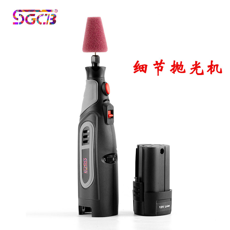 SGCB new grid detail polishing machine car beauty car logo metal scratch repair jog polishing machine hand-held polishing
