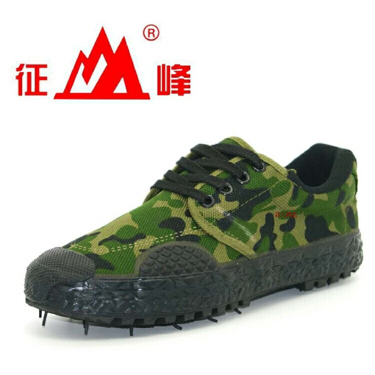 Sichuan Feng training Jiefang shoes men's wear-resistant camouflage student shoes women's black low-help shoes