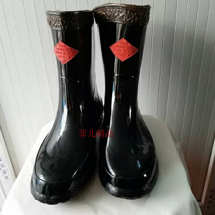 Tianzheng thương hiệu 20KV30kv cách nhiệt ủng mưa cao su điện thợ giày bảo hiểm lao động nhà sản xuất giày mưa giá sốc dép nhựa đi mưa