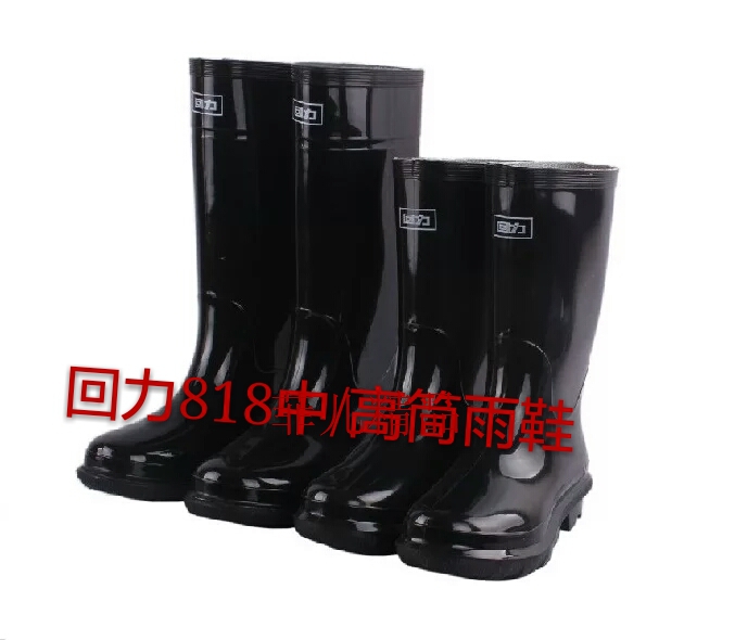 Kéo lại ủng đi mưa đi mưa ủng nam ống cao trong ống ngắn ống thấp để giúp giữ ấm cộng với giày nhung nhung giày ủng chống nước - Rainshoes giày đi mưa cao cấp