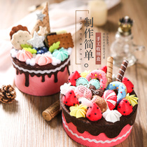 Non-woven handmade diy birthday gift cake storage box candy box adult creative material package