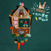 Gift non-woven handmade diy gift creative material bag natural Party storage bag hanging bag wall pendant