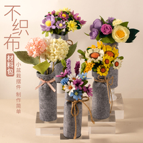 Simulation bouquet potted table ornaments without cutting non-woven fabric birthday gift handmade diy material bag