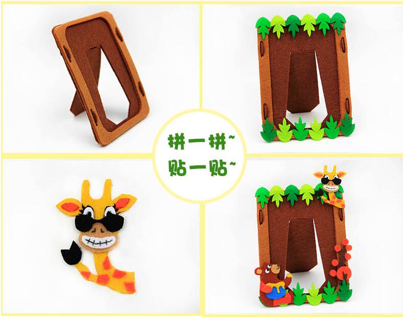 Miễn phí cắt và dán khung hình không dệt thủ công DIY sản xuất vật liệu gói quà tặng sáng tạo mẫu giáo đồ chơi