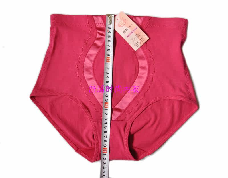 body amincissant en coton - Ref 676390 Image 8