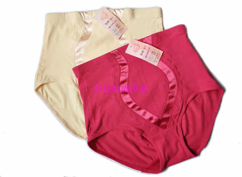 body amincissant en coton - Ref 676390 Image 3