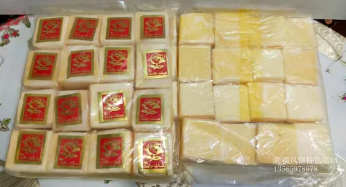 Пакистанский ароматный блок Амба Ароматерапия Ароматерапе