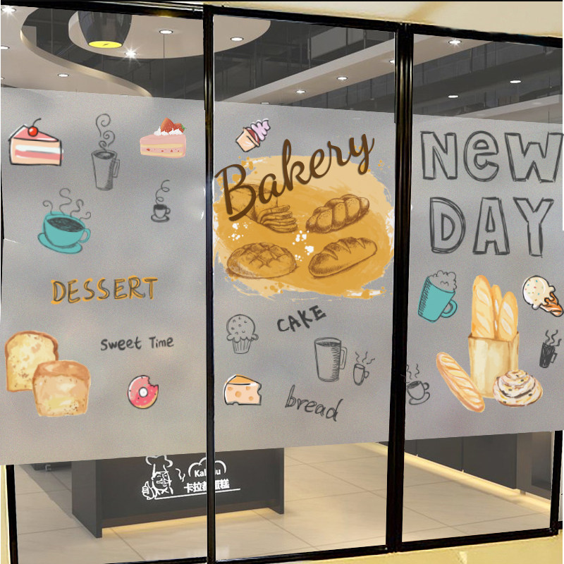Sweet Shop Western Pie House Bakery Home Baking House Frosted Static Glass Cling Shop Windows Pushdoor Partition Waist Line Stickers 