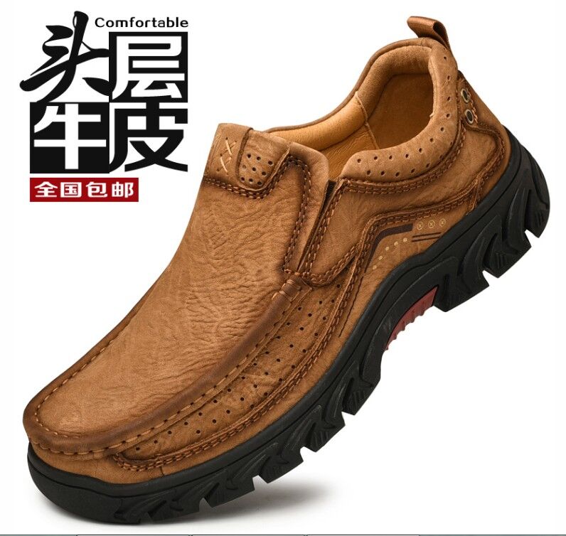 Rav Laurenma ball camel men's shoes fall leather shoes men's leather men mountaineering shoes non-slip waterproof sports Outdoor casual shoes