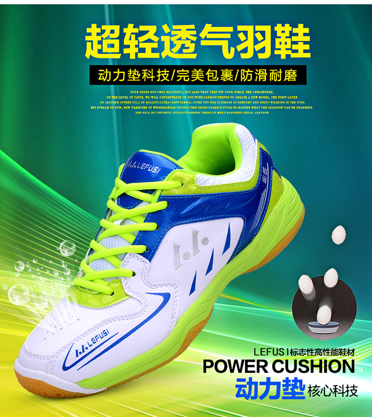 Chaussures de Badminton uniGenre - Ref 846745 Image 35