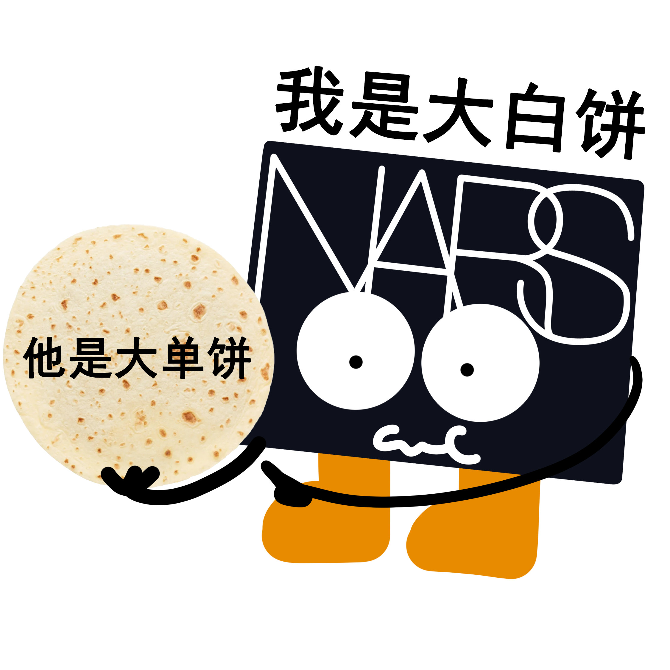 NARS Aurora White Cake Loose Powder Glow Loose Powder Nebula Purple Red Shell Oil Control Setting Powder Compact Blue Heart