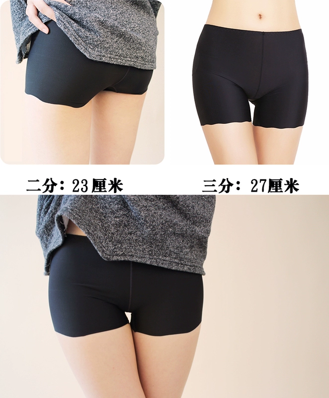 Băng lụa liền mạch an toàn quần mỏng phần xà cạp nữ mùa hè quần short chống sáng ren ba điểm mỏng quần bảo hiểm mỏng
