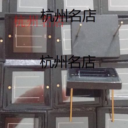 Large chip 2DU10 silicon photocell 2DU10E photosensitive surface 10X10MM sensor laser receiver