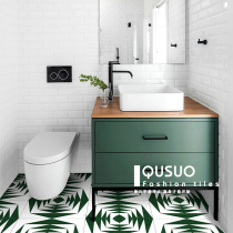 Fun House Moroccan balcony courtyard garden small tiles Nordic toilet bathroom wall tile kitchen floral