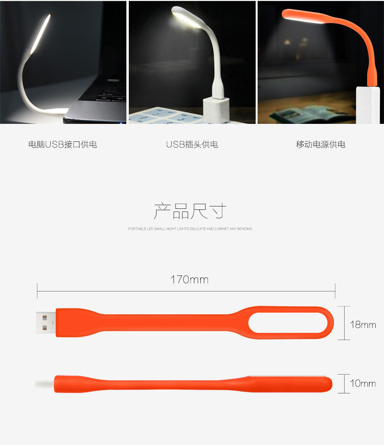 Lampe USB - Ref 378076 Image 9