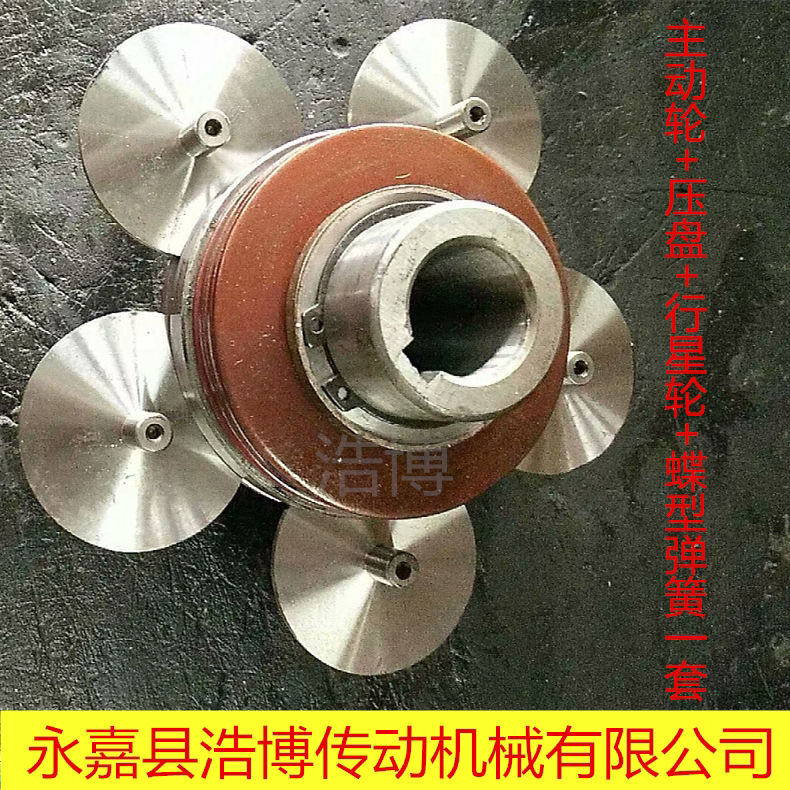 MB stepless reducer accessories total bearing driving wheel planetary wheel combination set of factory direct sales many types
