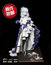 Full 2 pieces of Girl Frontline HK 416 youlingke This is not a hand-made paper mold handmade