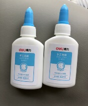 This is not a hand-made powerful quick-drying white latex glue paper mold manual DIY