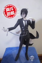 Full 2 pieces This is not a hand-made black Deacon Sebastian 384 3D animation paper mold handmade DIY