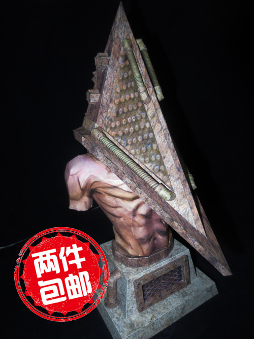 Full 2 ​​pieces This is not a model youlingke Silent Hill triangle head 3D paper mold handmade